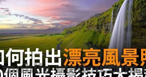 9277中文字幕-9277中文字幕，探索网络文化的新维度