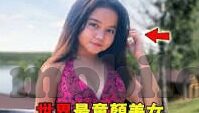 麻豆av网址在线观看-关于网络成人内容的观影指南，谨慎选择的重要性