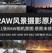 麻豆视频福利-解锁娱乐新视角——麻豆视频福利的创意探索
