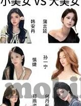 欺辱人妻温泉-欺辱与尊重，在温泉的迷雾中寻找人性的界限