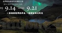 糖心vlog系列原版-糖心vlog系列，原版魅力与独特视角的深度体验
