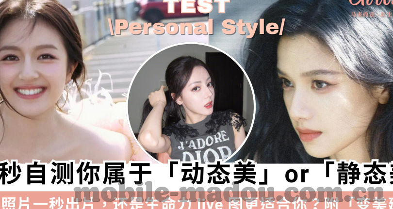 vlogcom糖心官网免费进入-探索多元化内容平台，Vlogcom 糖心官网免费进入的可能与挑战